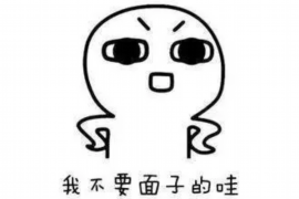 黄州专业要账公司如何查找老赖？