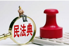 黄州如果欠债的人消失了怎么查找，专业讨债公司的找人方法