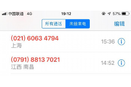 黄州遇到恶意拖欠？专业追讨公司帮您解决烦恼